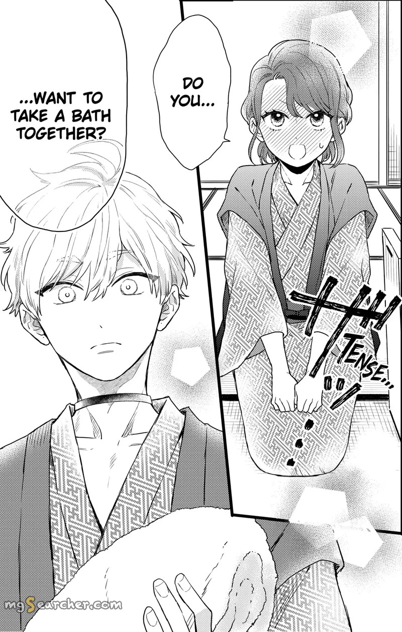 Oshikake Ouji Wa Nido OishII 20c 13