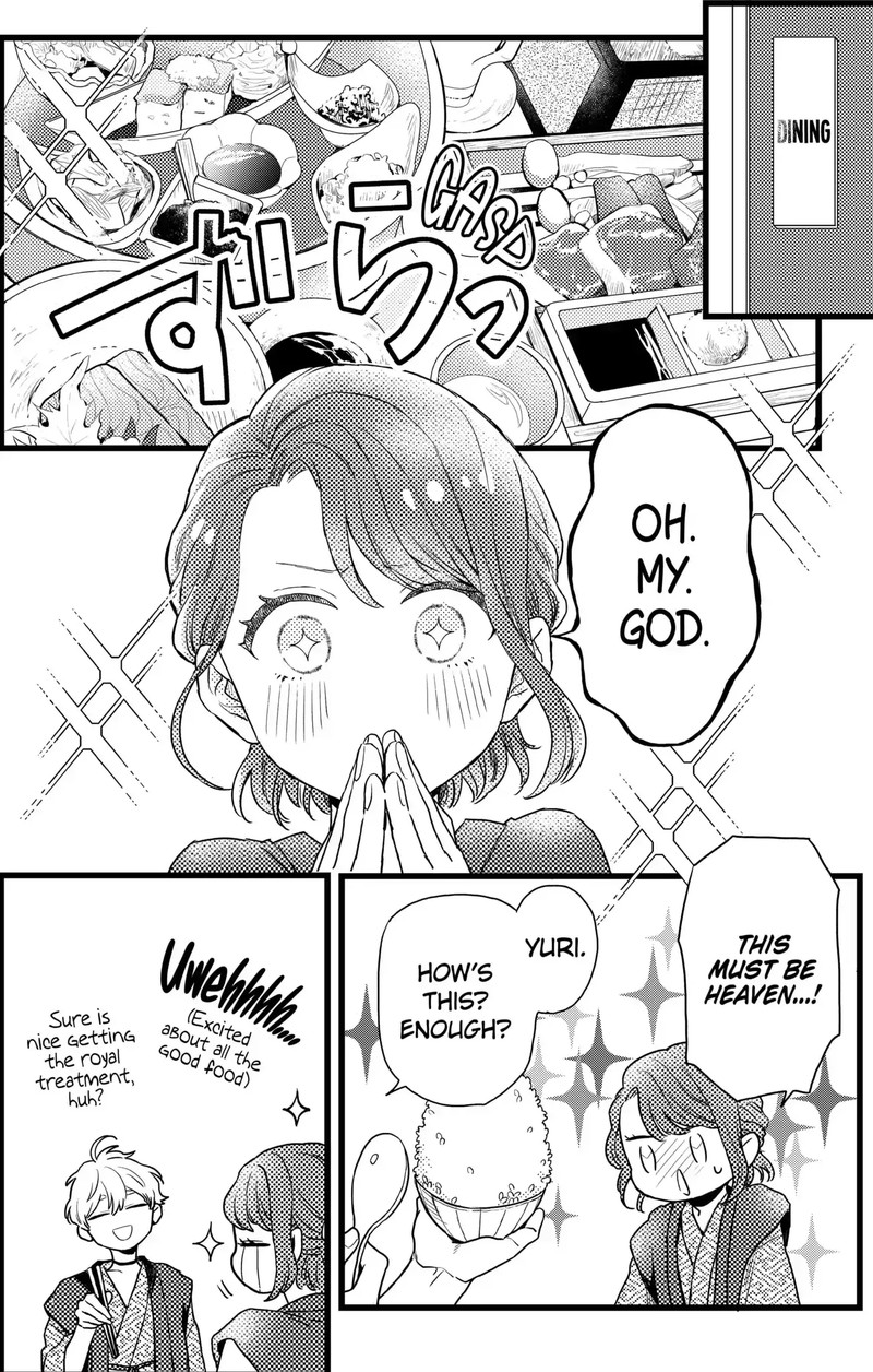 Oshikake Ouji Wa Nido OishII 20c 4