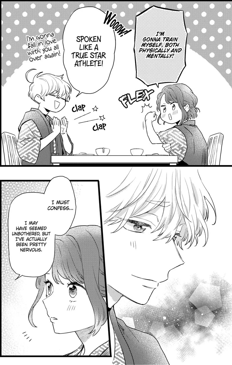 Oshikake Ouji Wa Nido OishII 20c 8