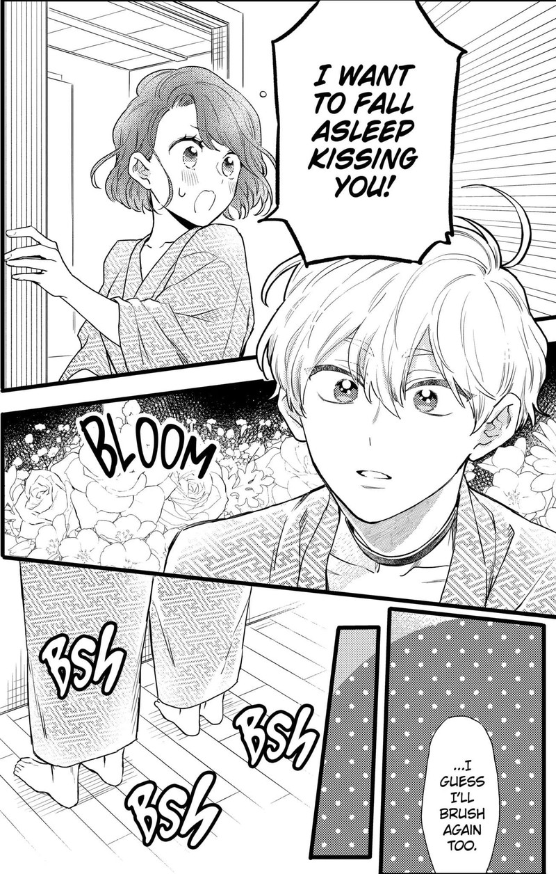 Oshikake Ouji Wa Nido OishII 21b 11