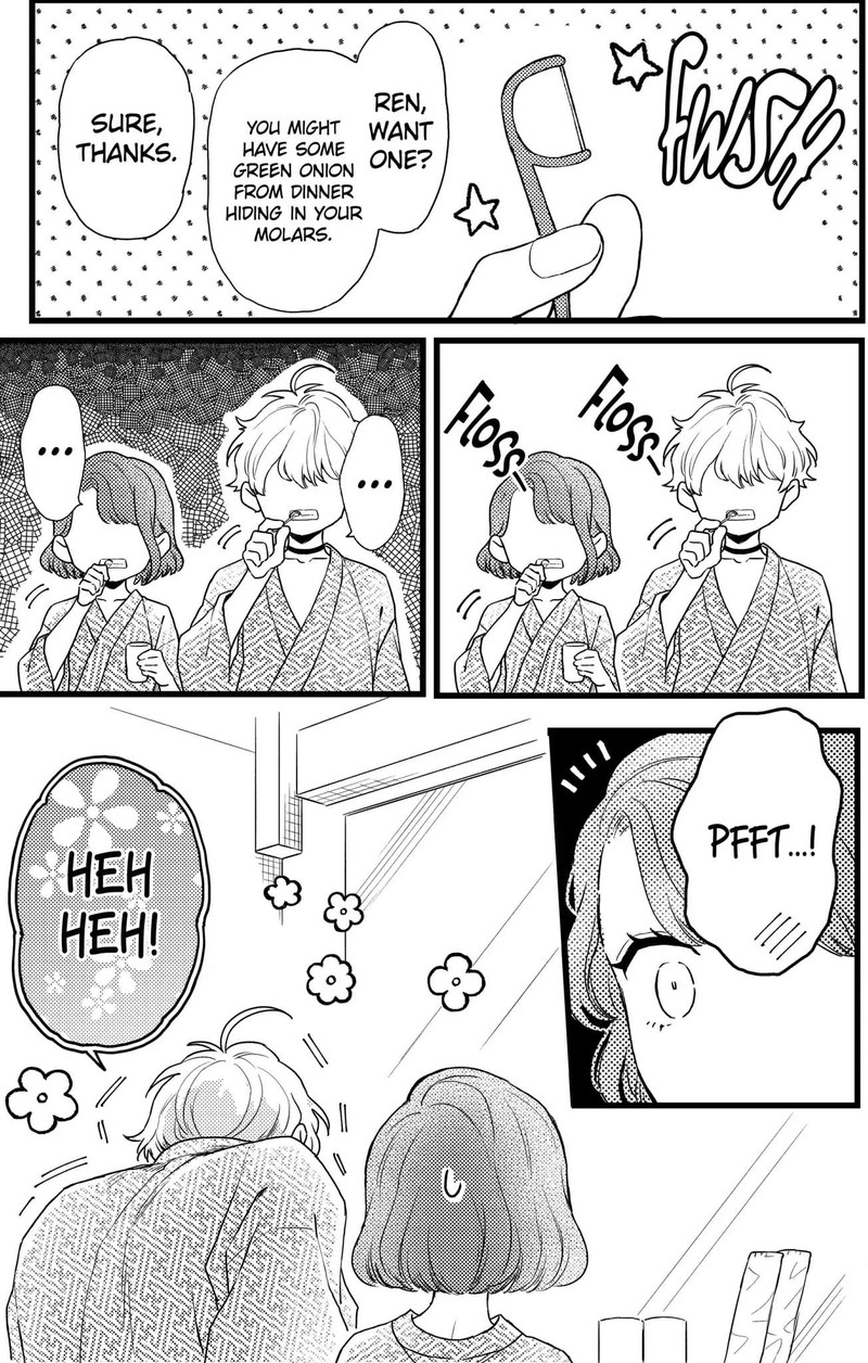 Oshikake Ouji Wa Nido OishII 21b 12