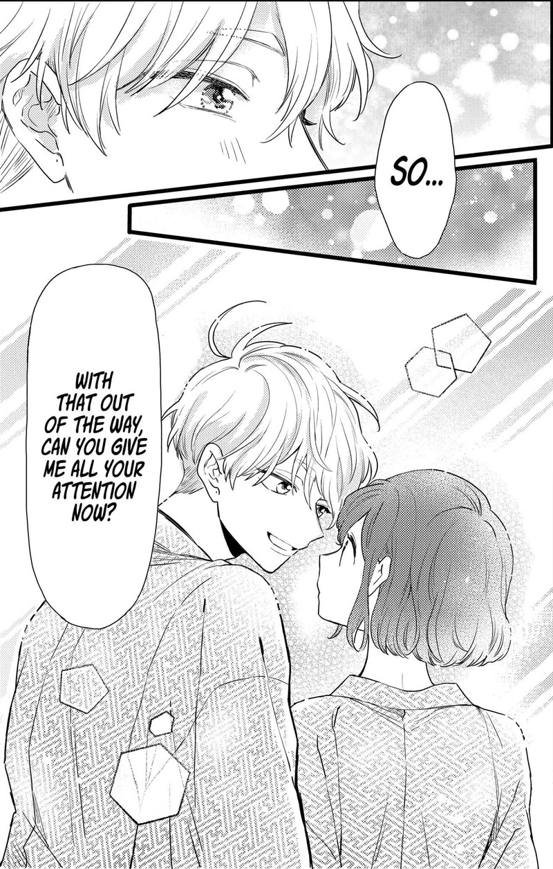 Oshikake Ouji Wa Nido OishII 21b 14