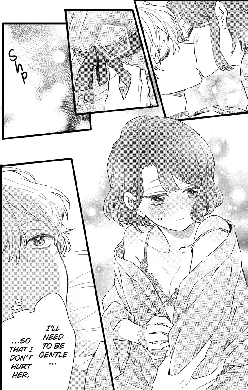 Oshikake Ouji Wa Nido OishII 21c 11