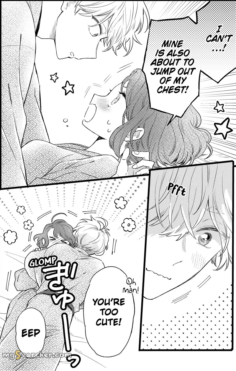 Oshikake Ouji Wa Nido OishII 21c 5