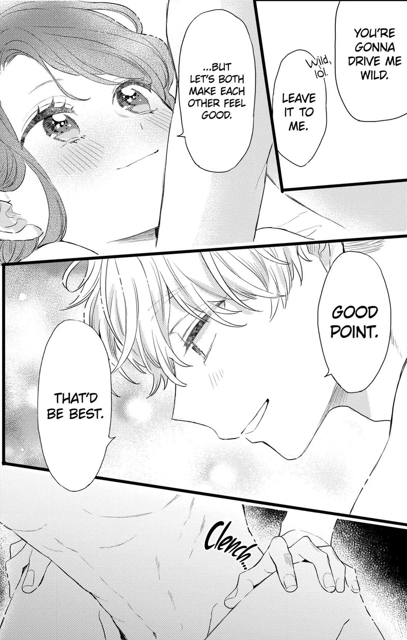 Oshikake Ouji Wa Nido OishII 22a 14