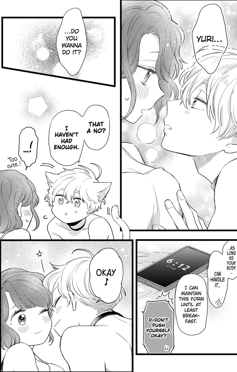 Oshikake Ouji Wa Nido OishII 22b 16