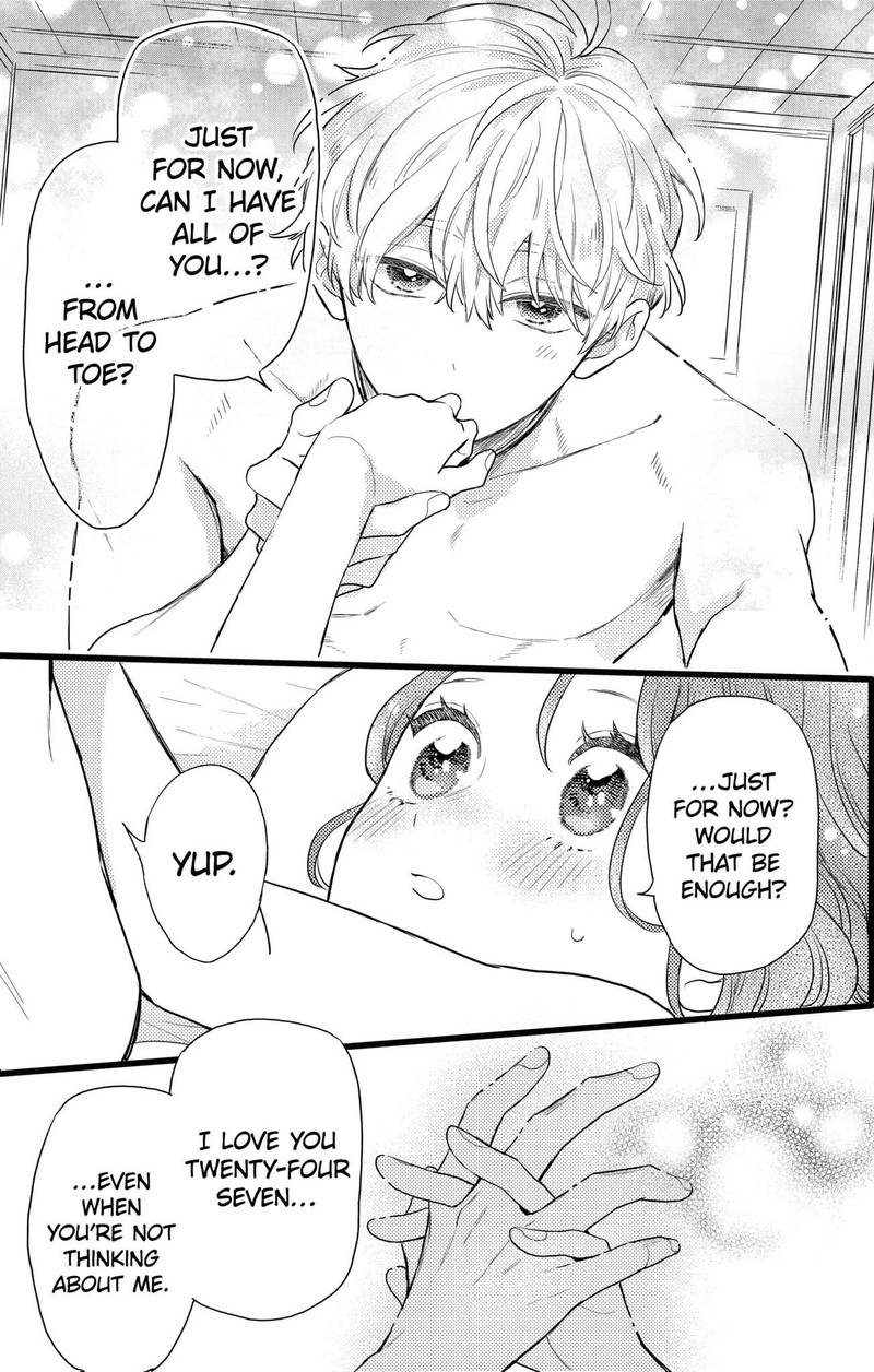 Oshikake Ouji Wa Nido OishII 22b 5