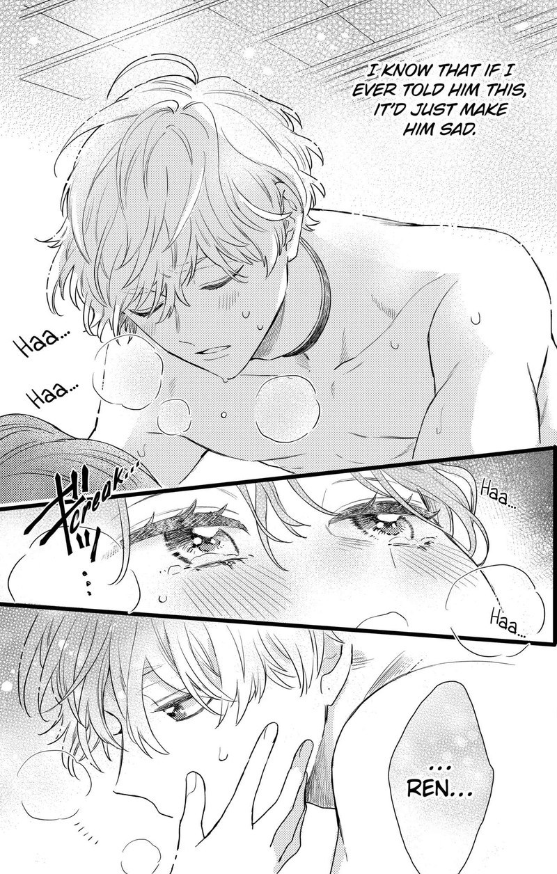 Oshikake Ouji Wa Nido OishII 22b 7