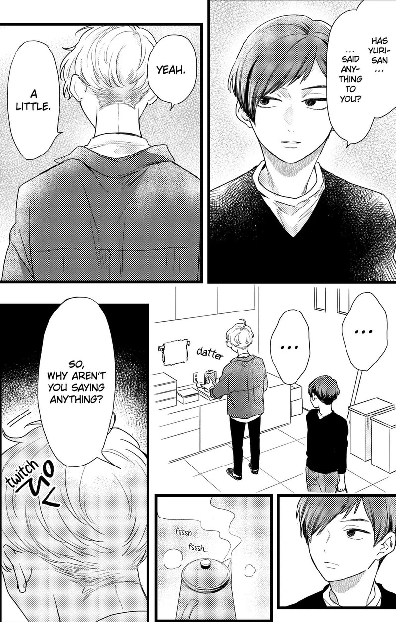 Oshikake Ouji Wa Nido OishII 23a 10