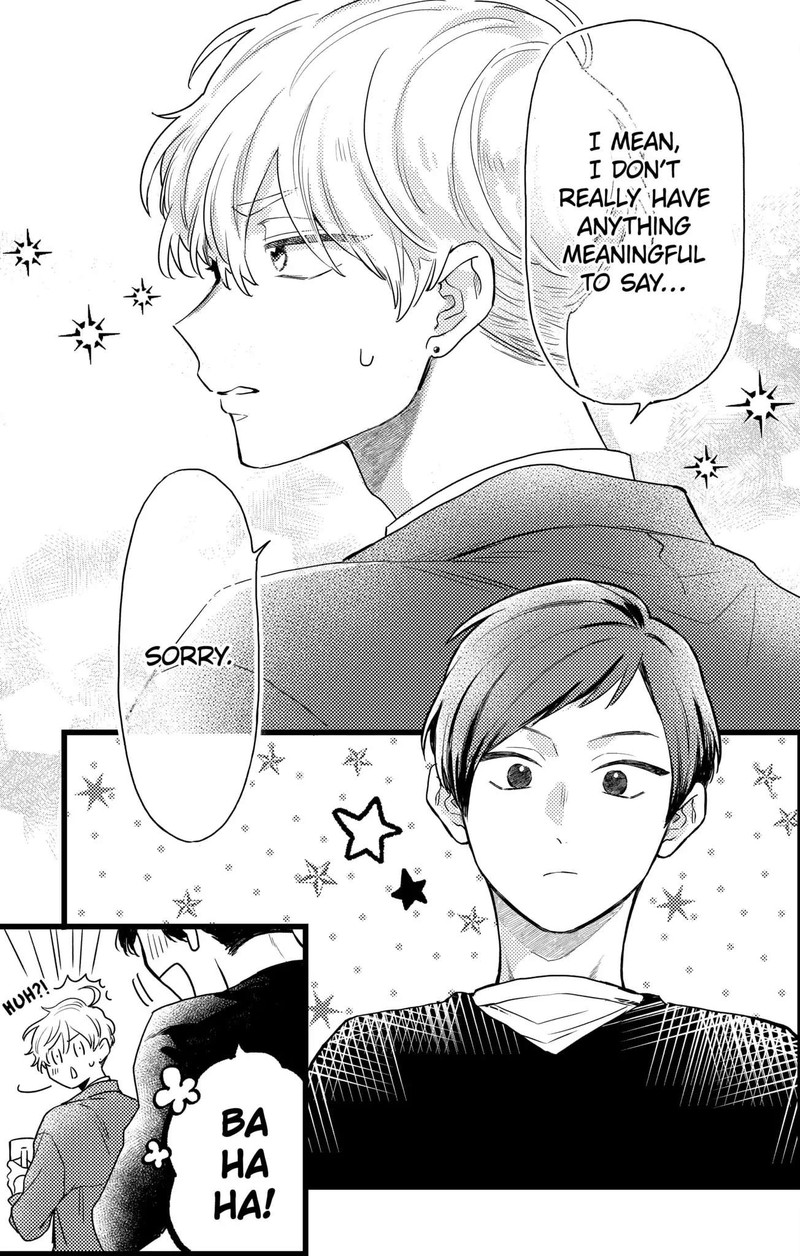 Oshikake Ouji Wa Nido OishII 23a 11