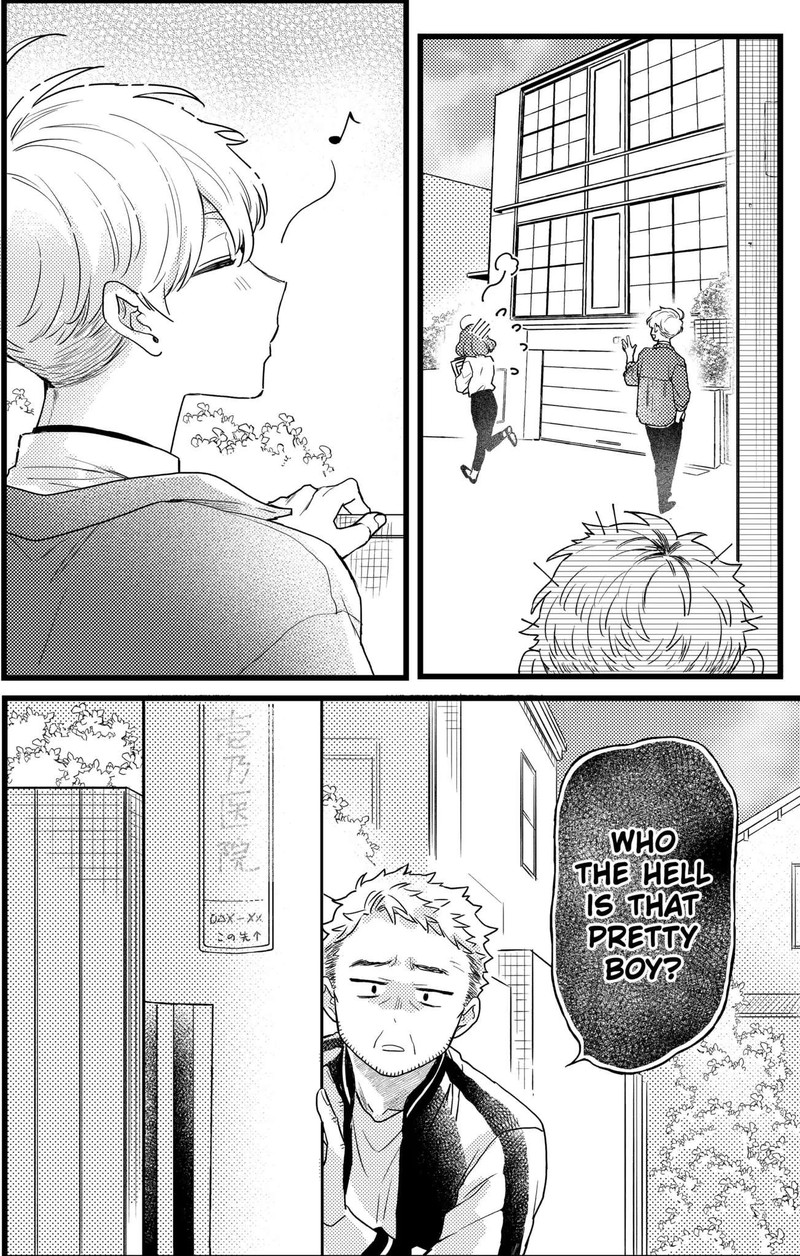 Oshikake Ouji Wa Nido OishII 23a 16