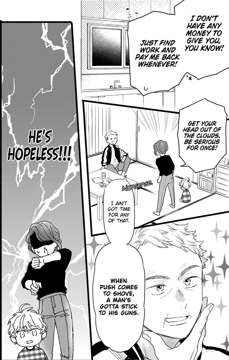 Oshikake Ouji Wa Nido OishII 23a 4