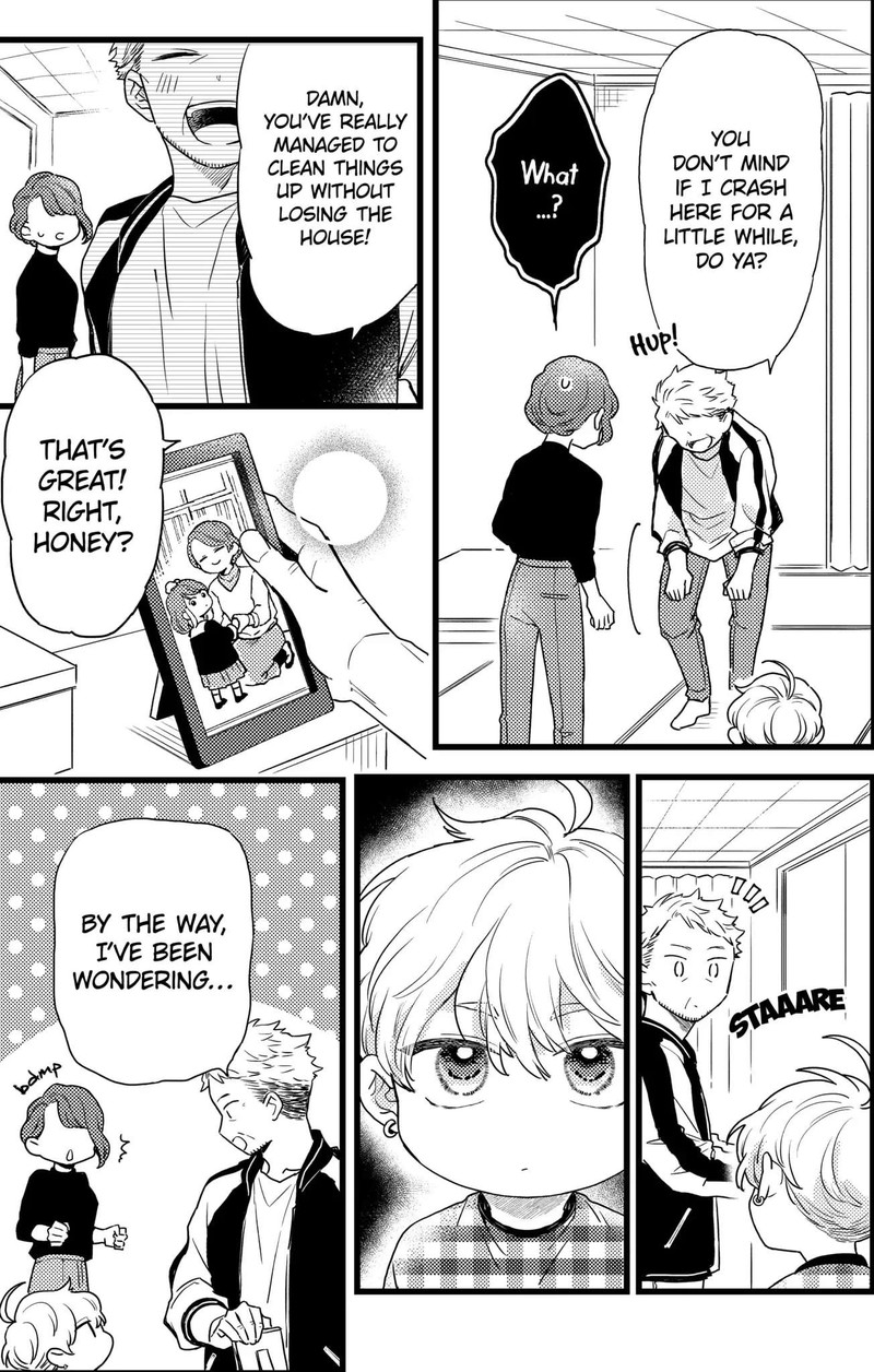 Oshikake Ouji Wa Nido OishII 23a 5