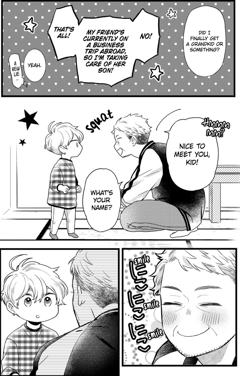 Oshikake Ouji Wa Nido OishII 23a 6