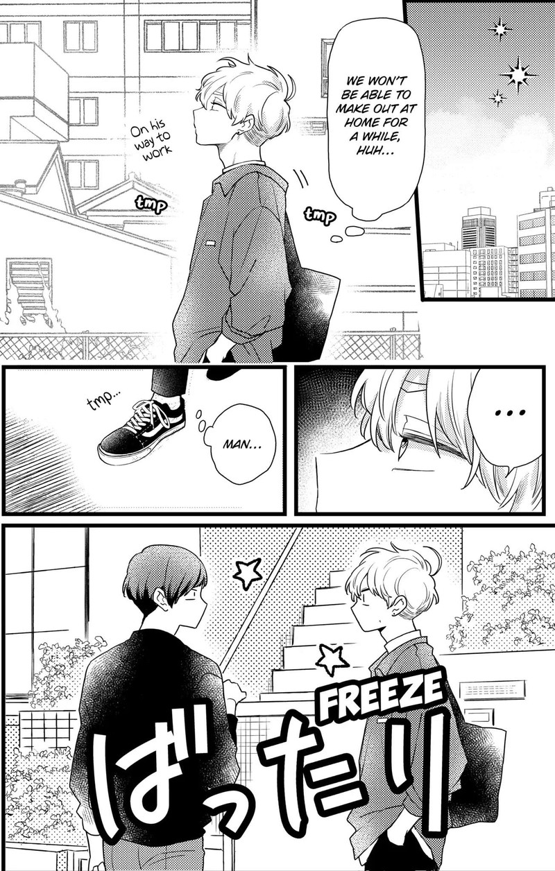 Oshikake Ouji Wa Nido OishII 23a 8