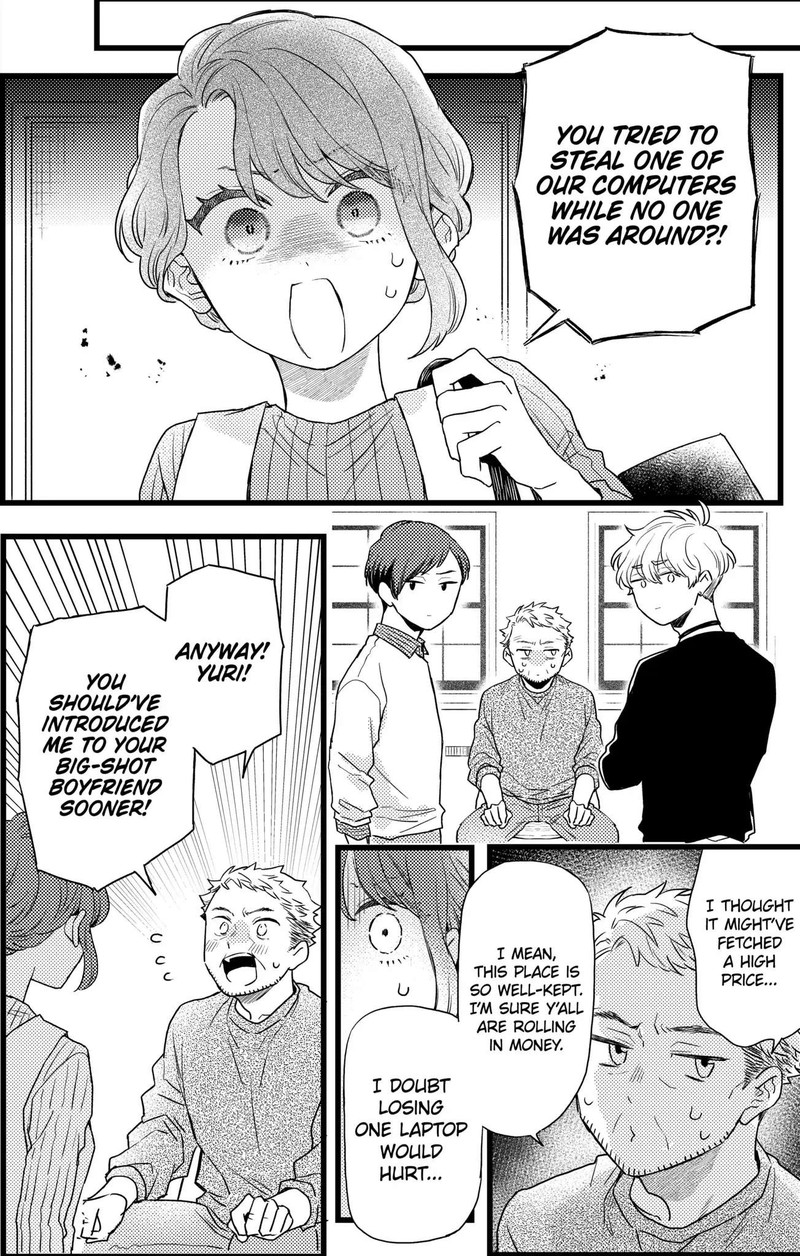 Oshikake Ouji Wa Nido OishII 23b 12