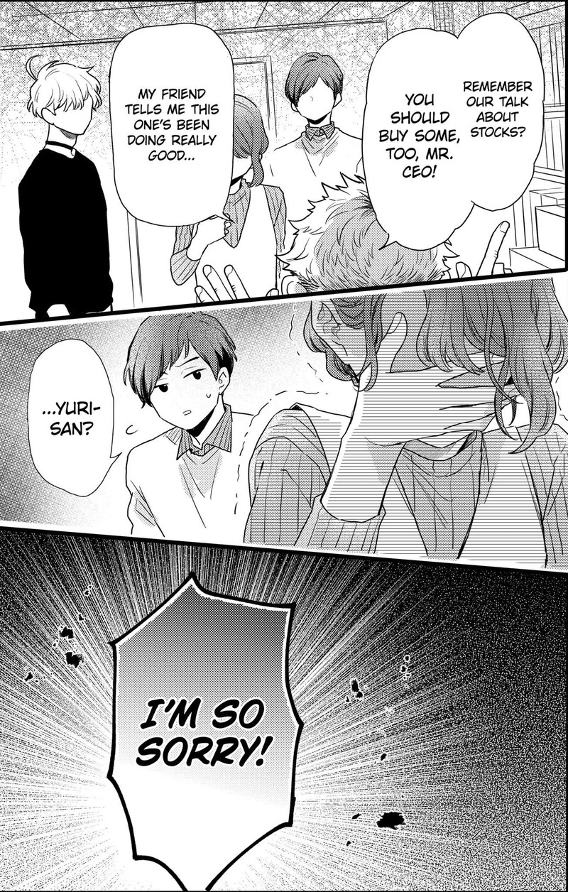 Oshikake Ouji Wa Nido OishII 23b 13