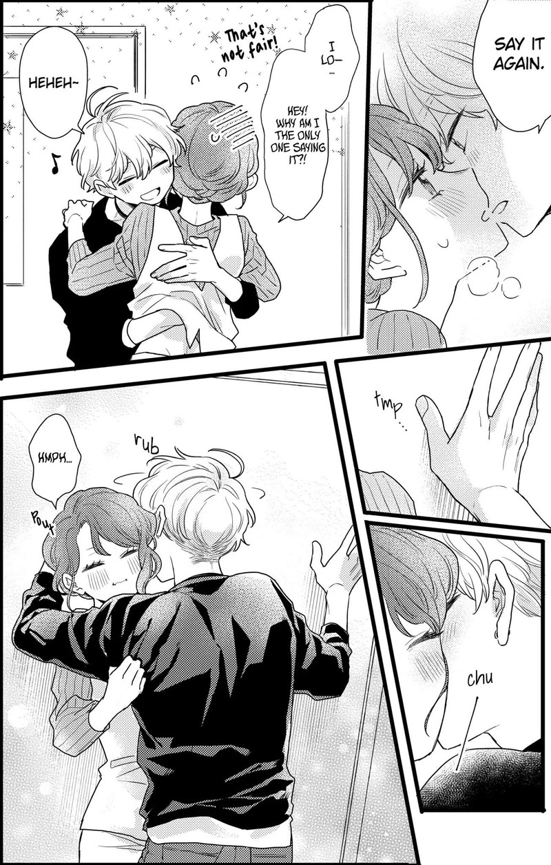 Oshikake Ouji Wa Nido OishII 23c 1