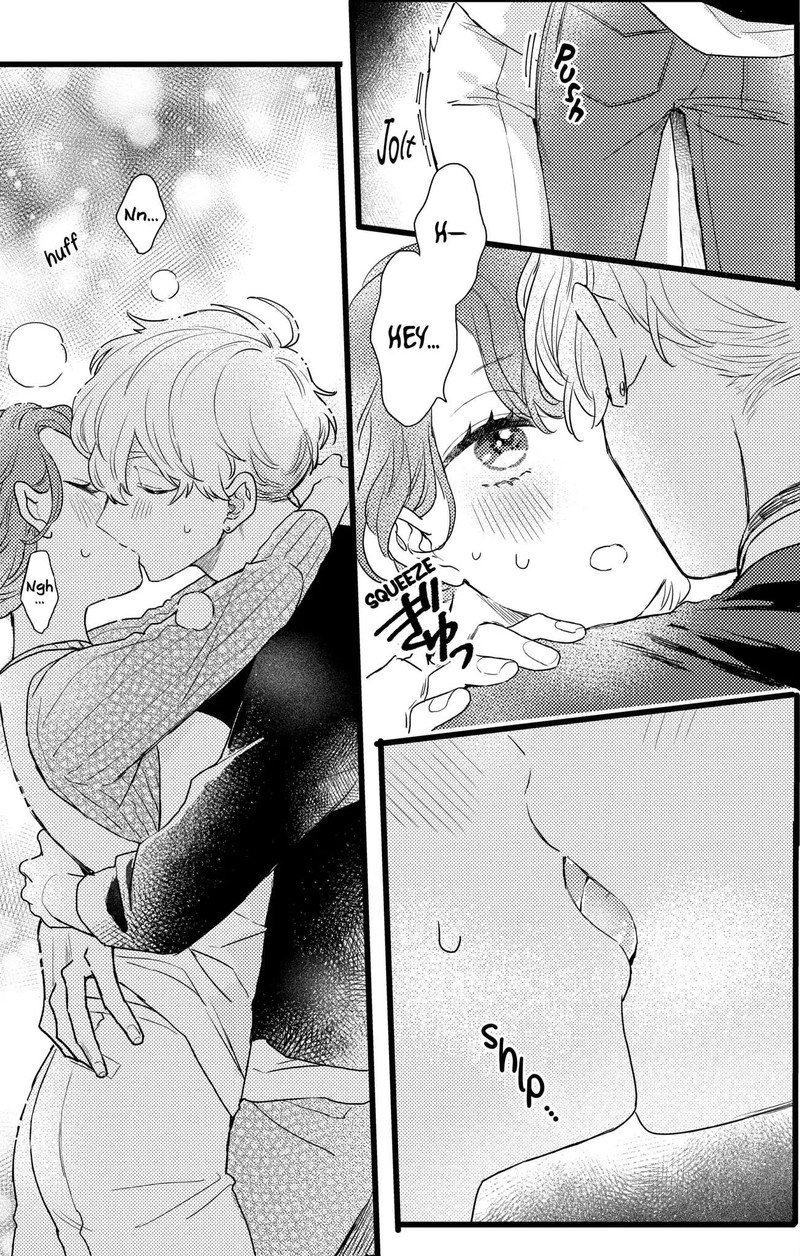 Oshikake Ouji Wa Nido OishII 23c 2