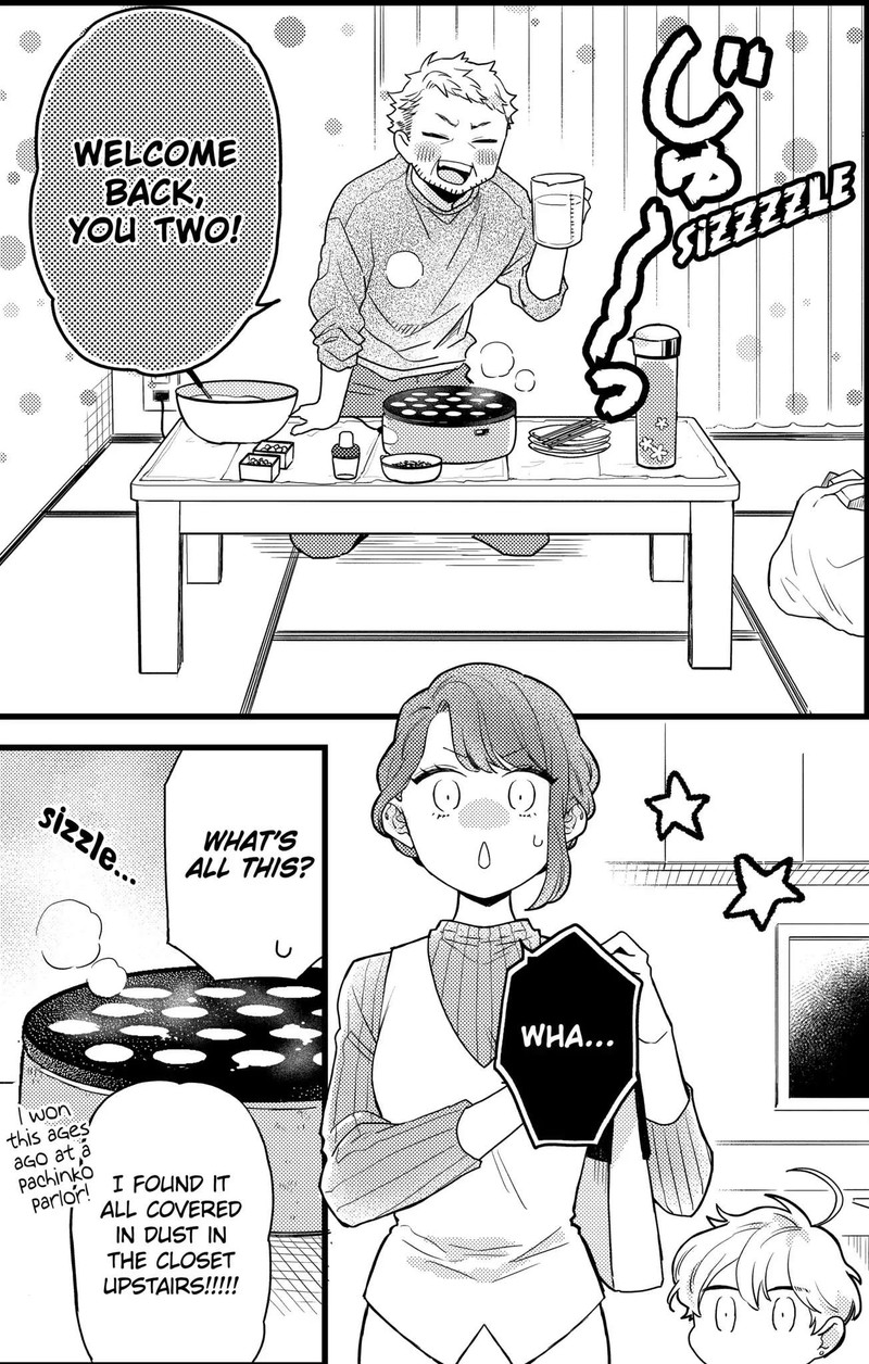 Oshikake Ouji Wa Nido OishII 23c 4