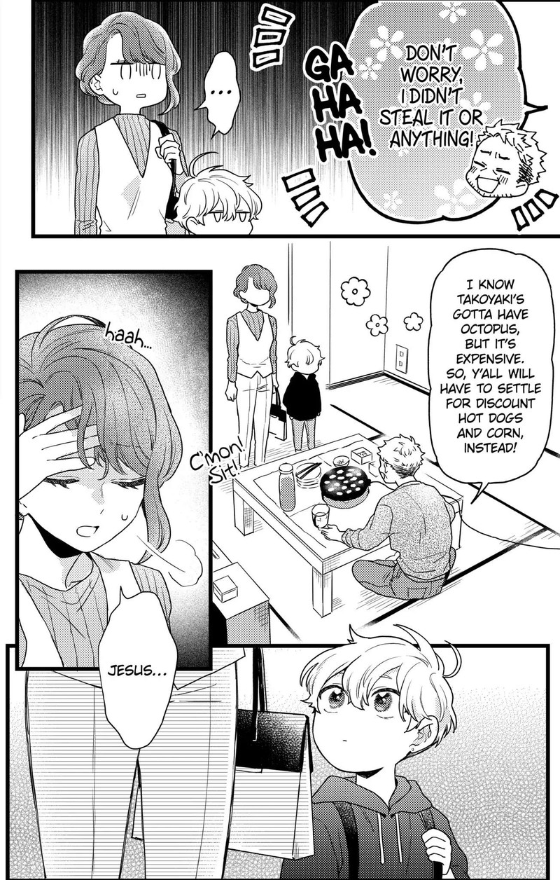 Oshikake Ouji Wa Nido OishII 23c 5