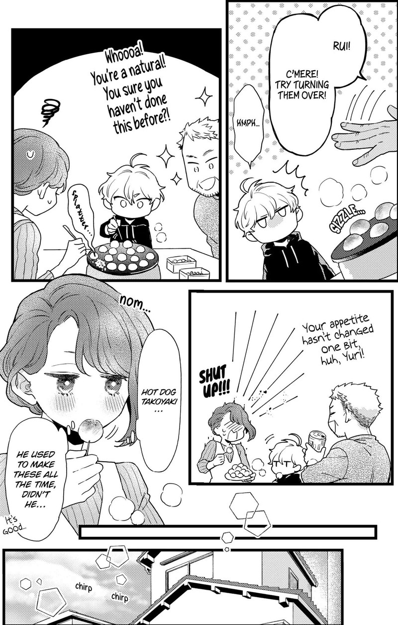 Oshikake Ouji Wa Nido OishII 23c 6