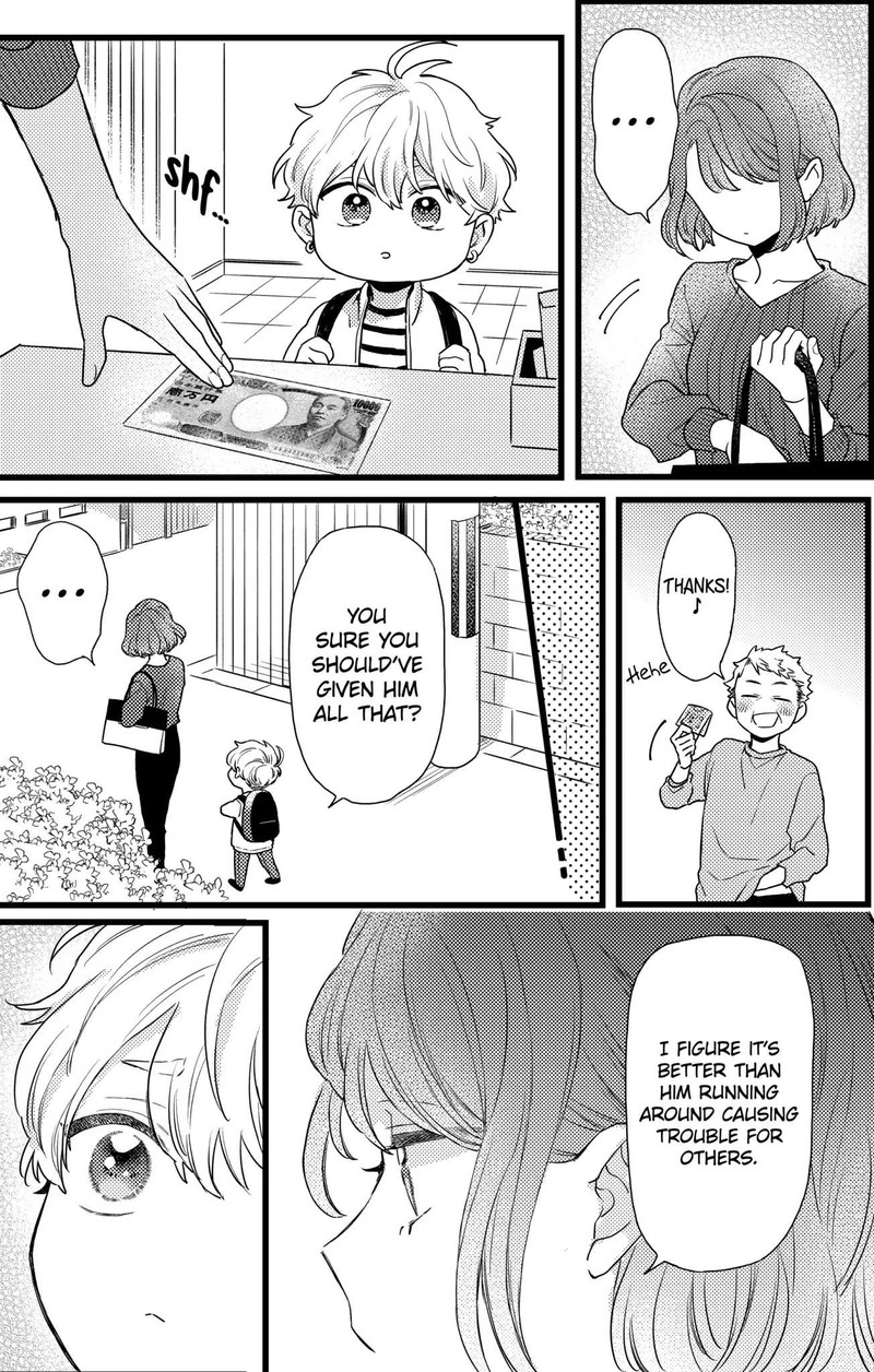 Oshikake Ouji Wa Nido OishII 23c 8