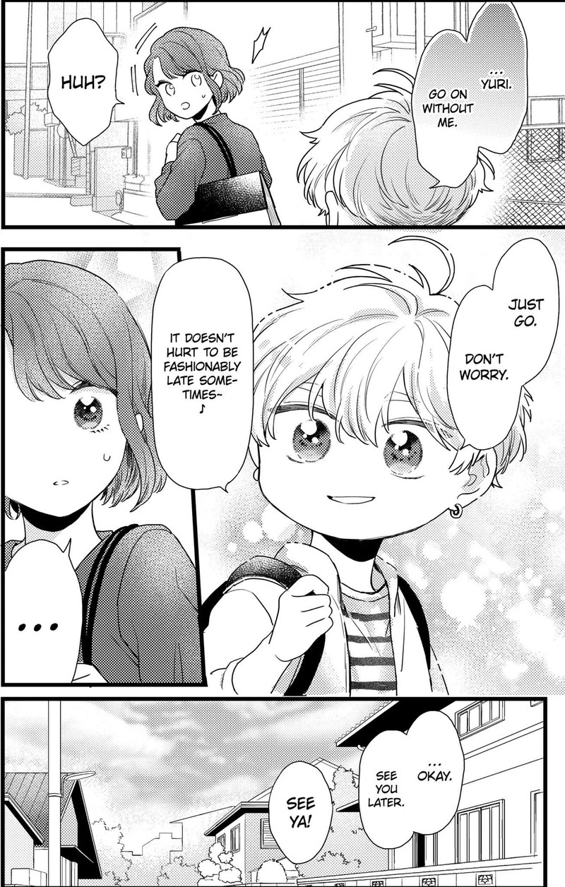 Oshikake Ouji Wa Nido OishII 23c 9