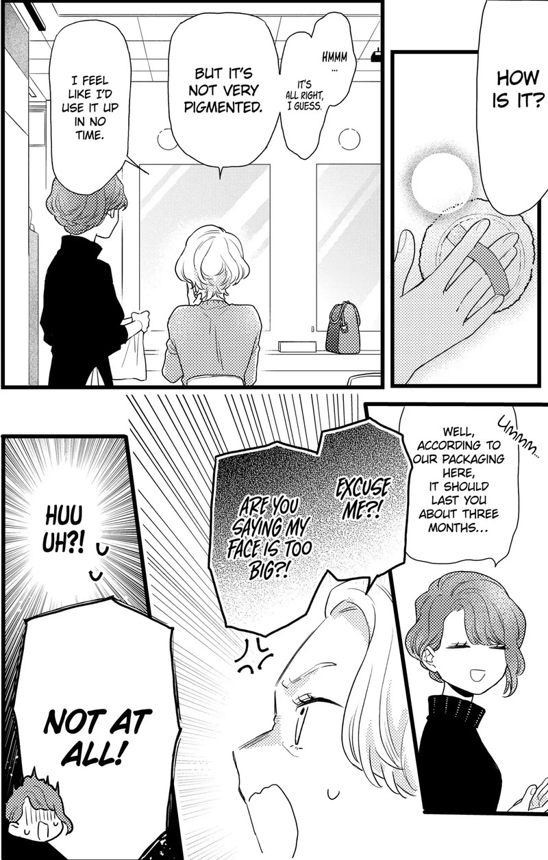 Oshikake Ouji Wa Nido OishII 24b 10