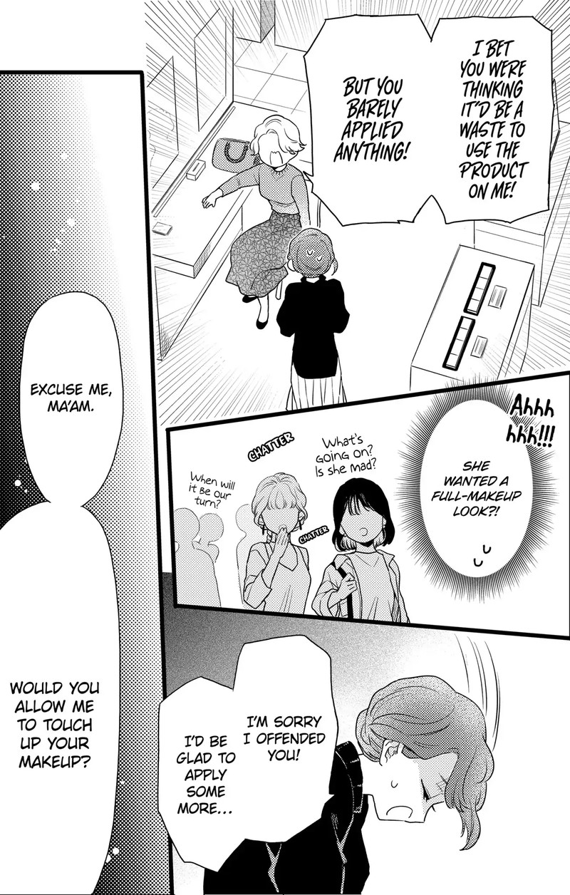 Oshikake Ouji Wa Nido OishII 24b 11