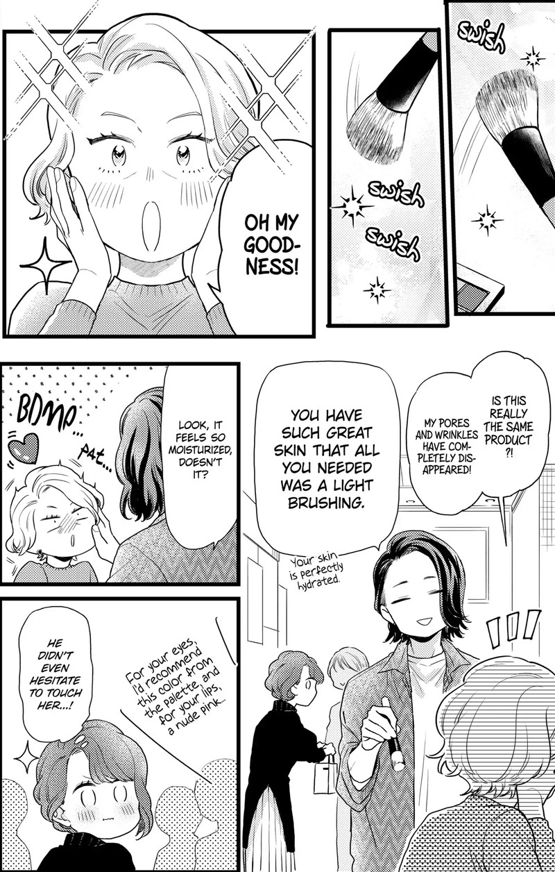 Oshikake Ouji Wa Nido OishII 24c 1