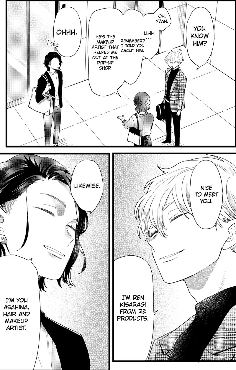 Oshikake Ouji Wa Nido OishII 24c 10