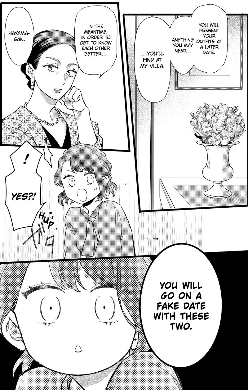 Oshikake Ouji Wa Nido OishII 25a 9