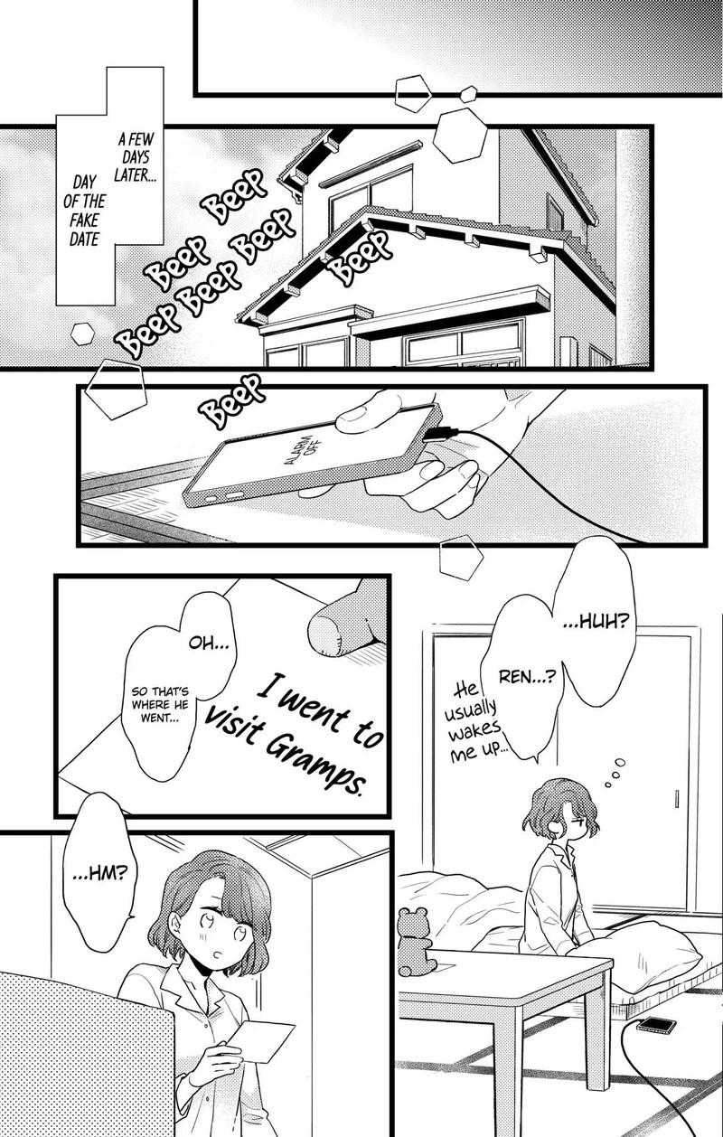 Oshikake Ouji Wa Nido OishII 25b 11