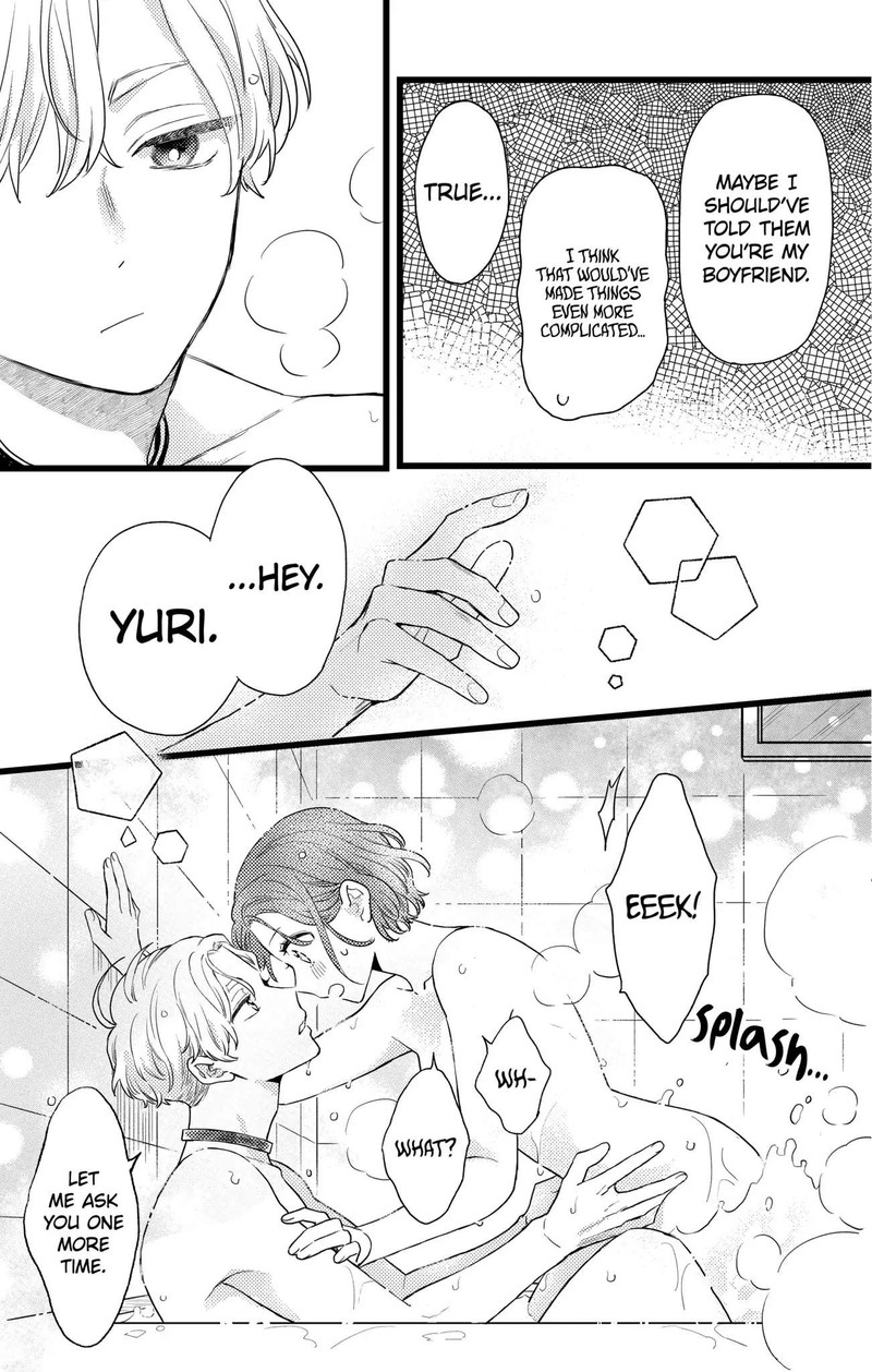 Oshikake Ouji Wa Nido OishII 25b 3