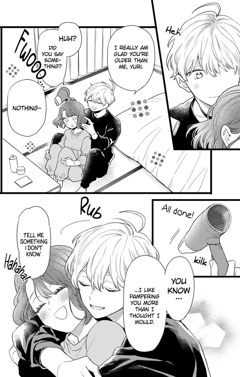 Oshikake Ouji Wa Nido OishII 25b 6