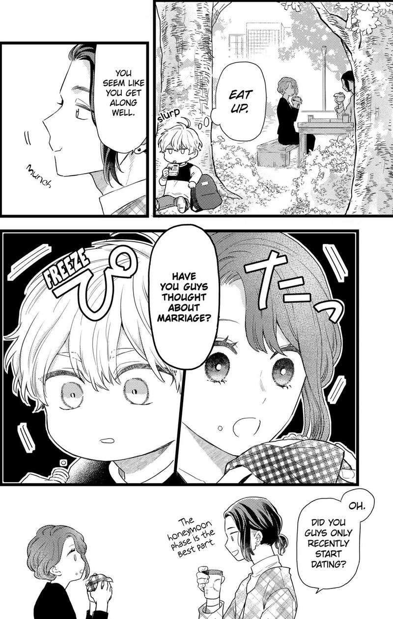 Oshikake Ouji Wa Nido OishII 25c 11