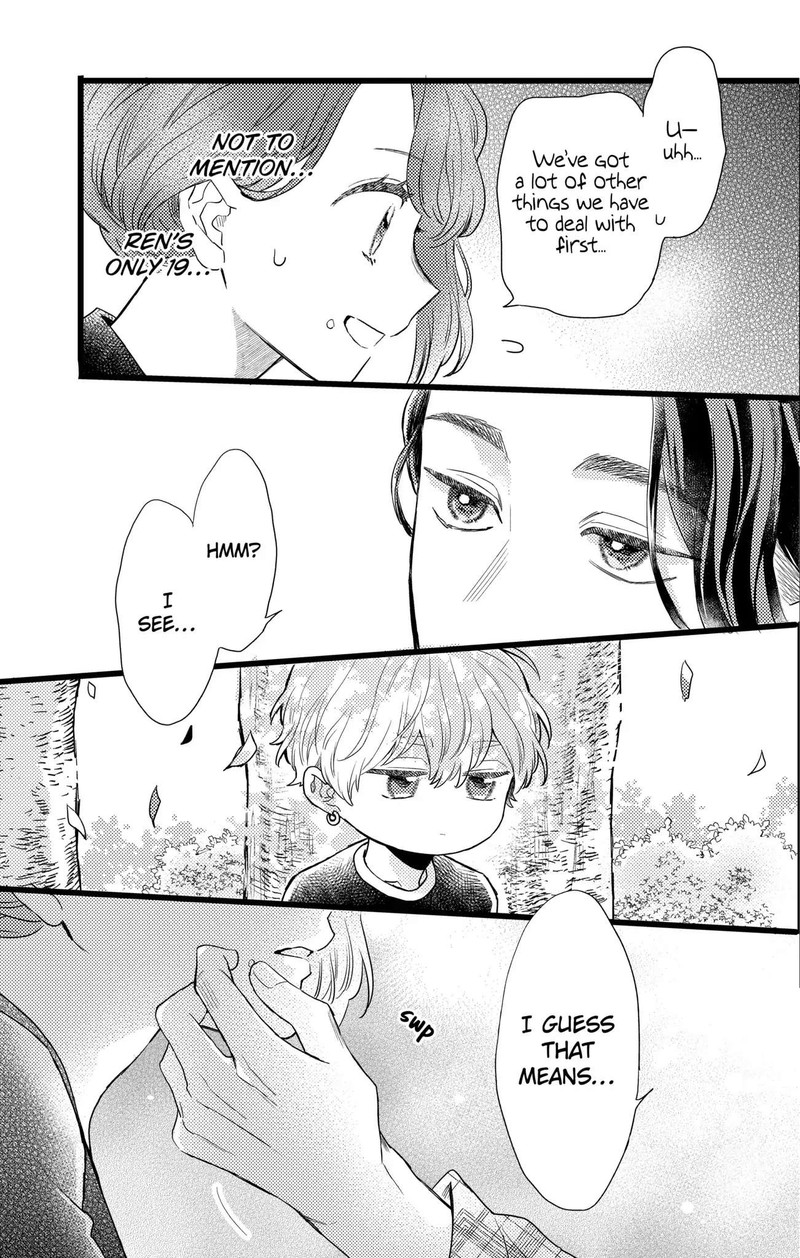 Oshikake Ouji Wa Nido OishII 25c 12