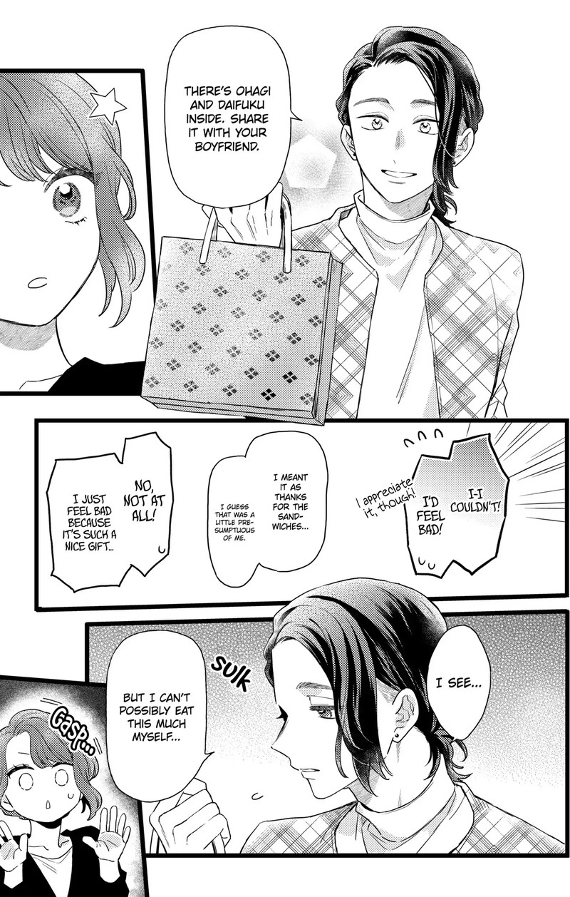 Oshikake Ouji Wa Nido OishII 26a 11