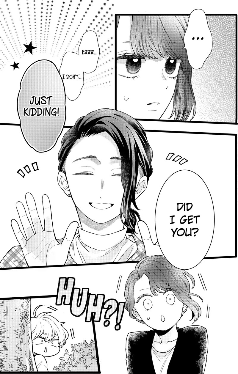 Oshikake Ouji Wa Nido OishII 26a 3