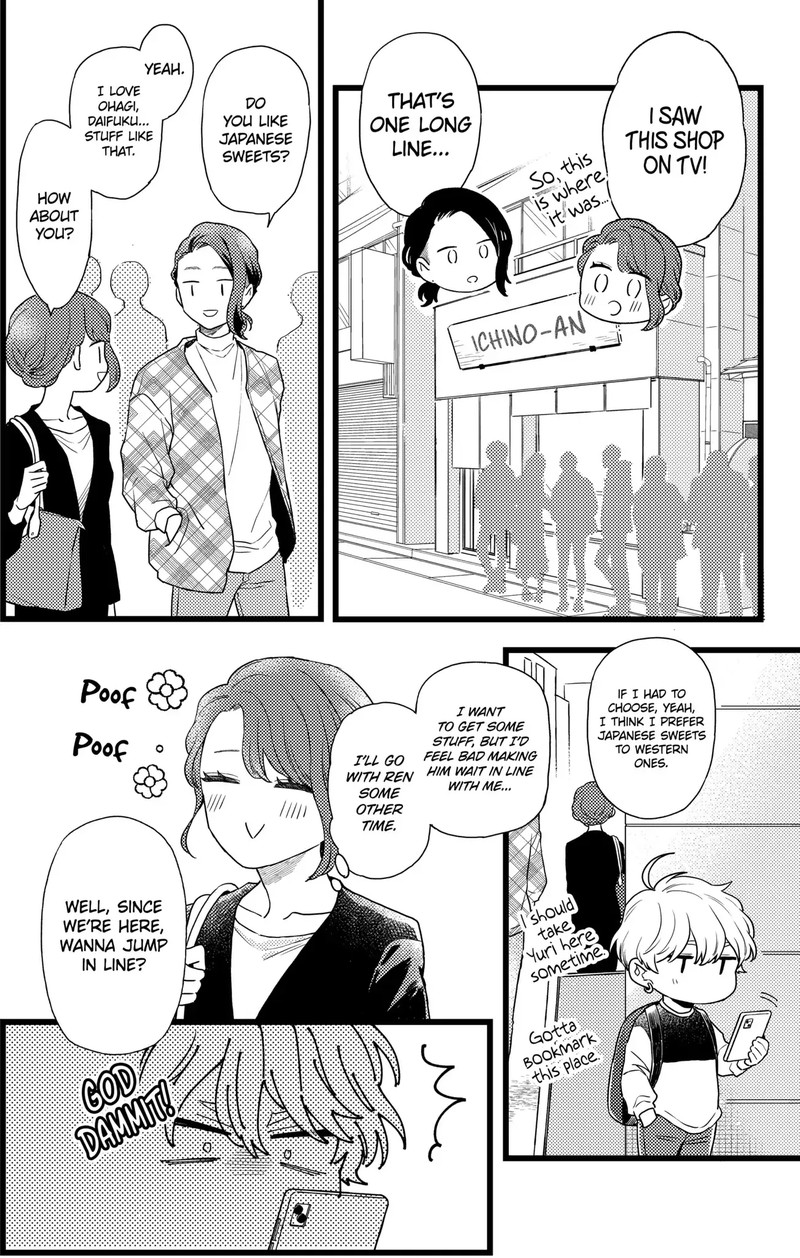 Oshikake Ouji Wa Nido OishII 26a 8