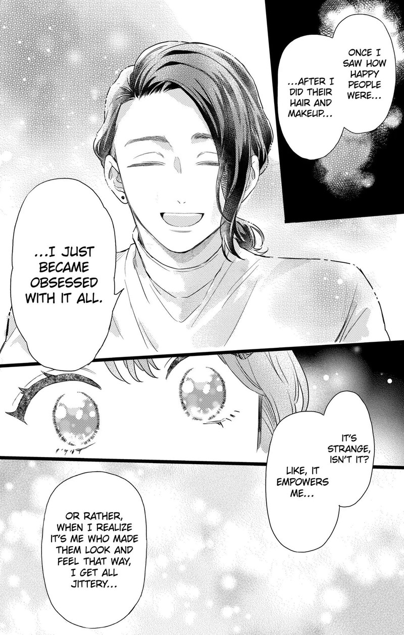 Oshikake Ouji Wa Nido OishII 26b 10