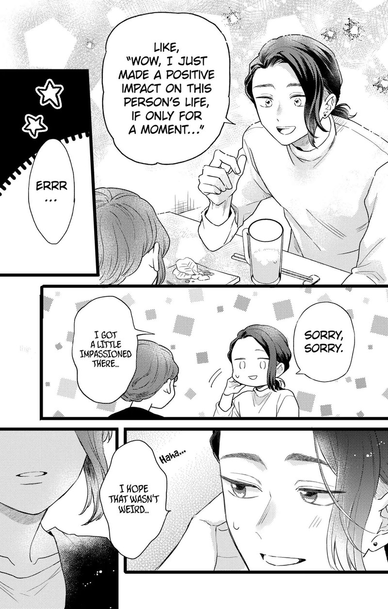 Oshikake Ouji Wa Nido OishII 26b 11