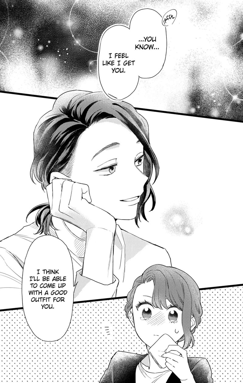 Oshikake Ouji Wa Nido OishII 26c 3