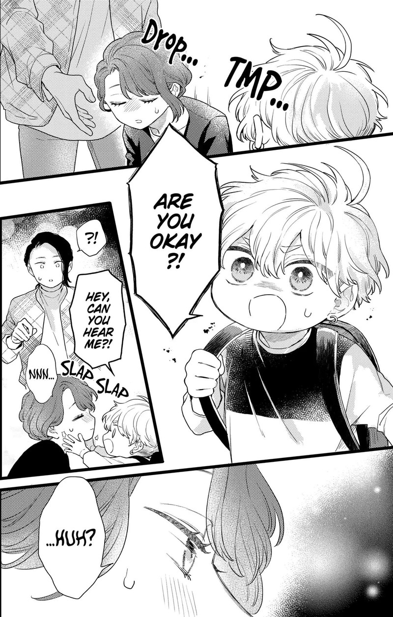 Oshikake Ouji Wa Nido OishII 26c 8