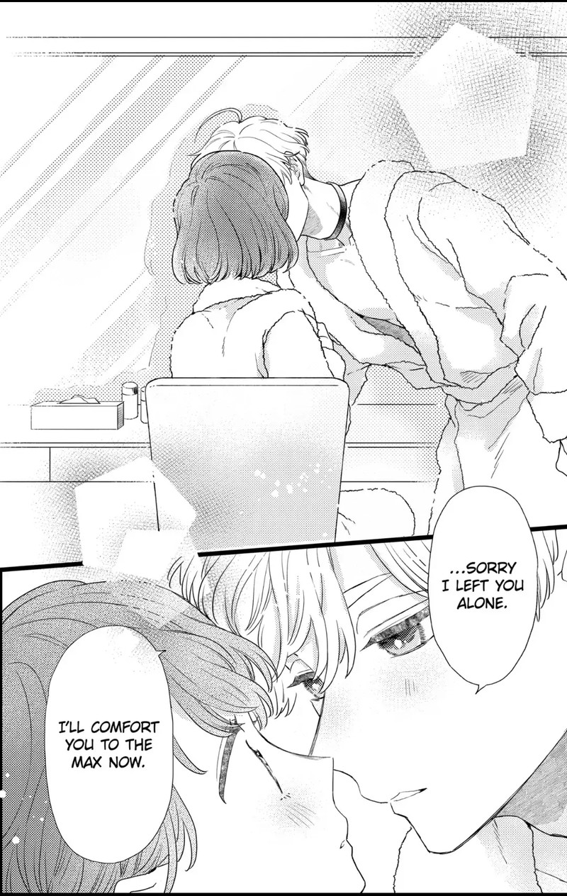 Oshikake Ouji Wa Nido OishII 28a 12