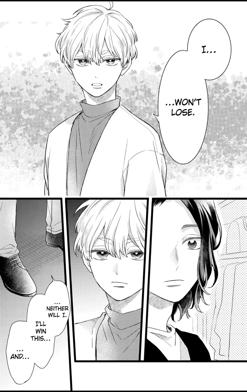 Oshikake Ouji Wa Nido OishII 28c 14