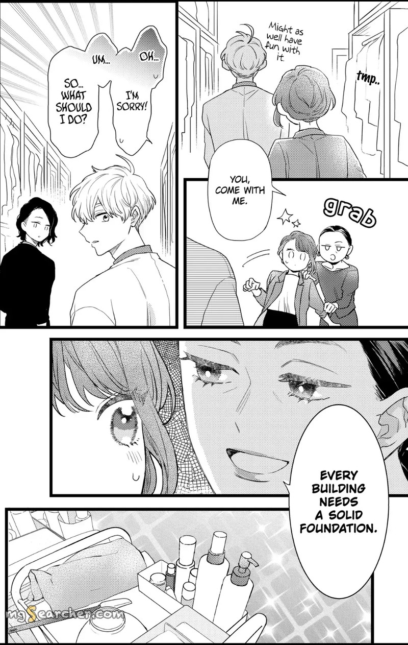 Oshikake Ouji Wa Nido OishII 28c 9