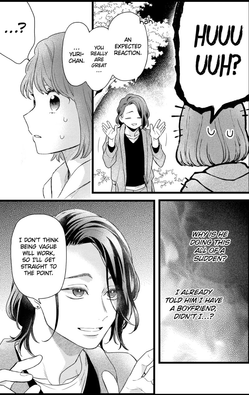 Oshikake Ouji Wa Nido OishII 29b 3