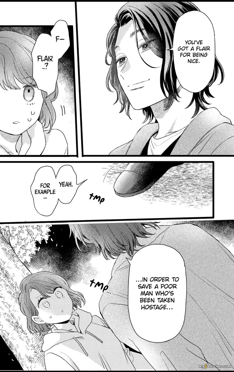 Oshikake Ouji Wa Nido OishII 29b 5